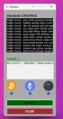 Cryptocurrency Wallet Thief and Hacker the Innovative App to Automatically Steal Your Cryptocurrency Wallet