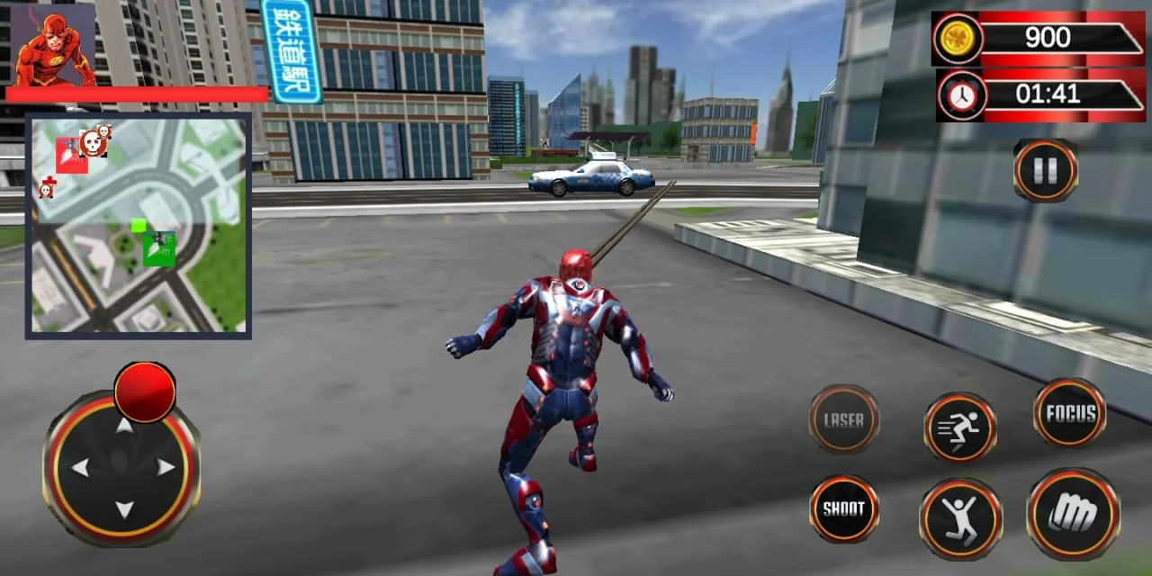 Ready to Publish Superhero Role Playing – Super Powers Game - Made with Your Own Name and Ads Id — screenshot 1