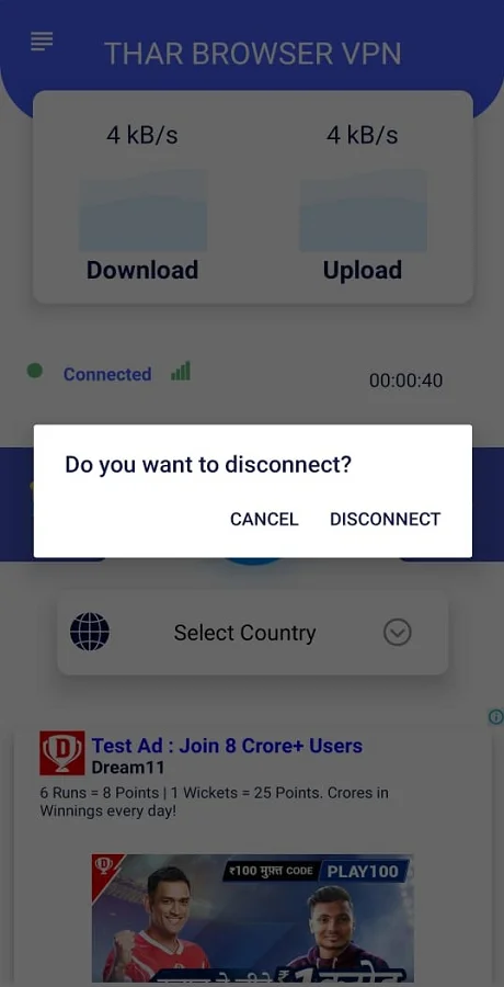 THAR VPN Browser — screenshot 6