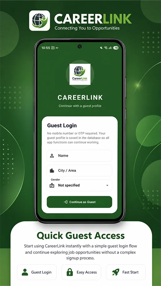 CareerLink — screenshot 8