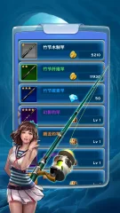 Real Fishing Master Go Fish