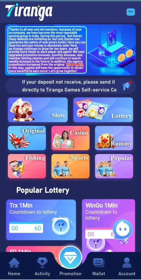 60win Casino Script — screenshot 2