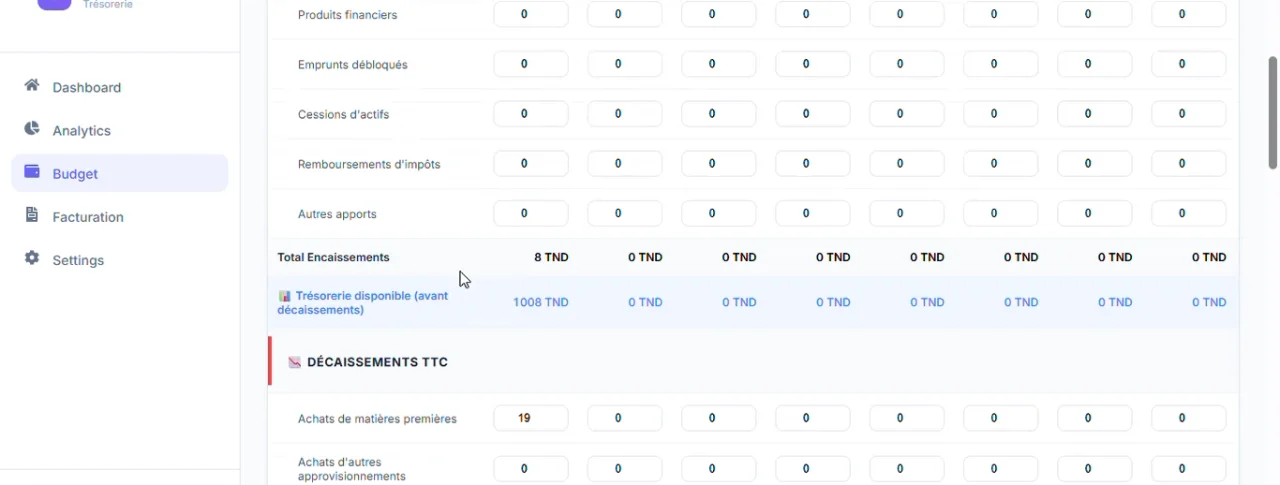 Treasora — screenshot 1