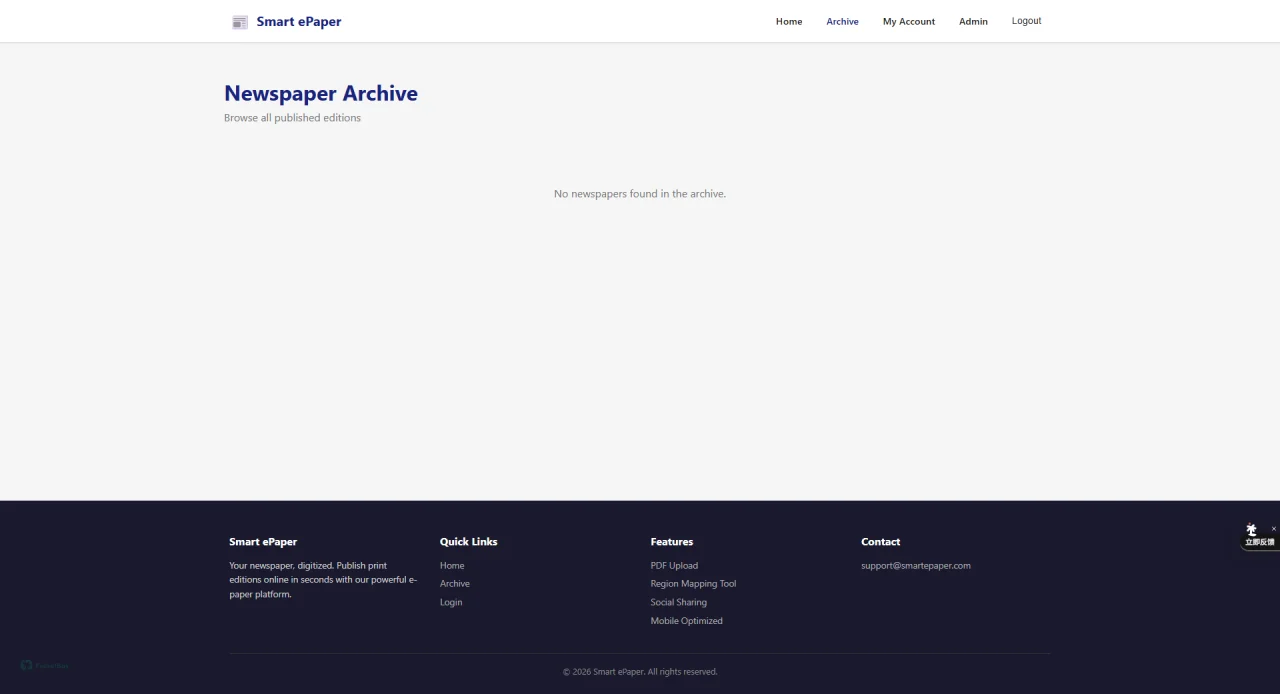 Smart ePaper - Digital Newspaper Publishing Platform with Crop Tool — screenshot 2