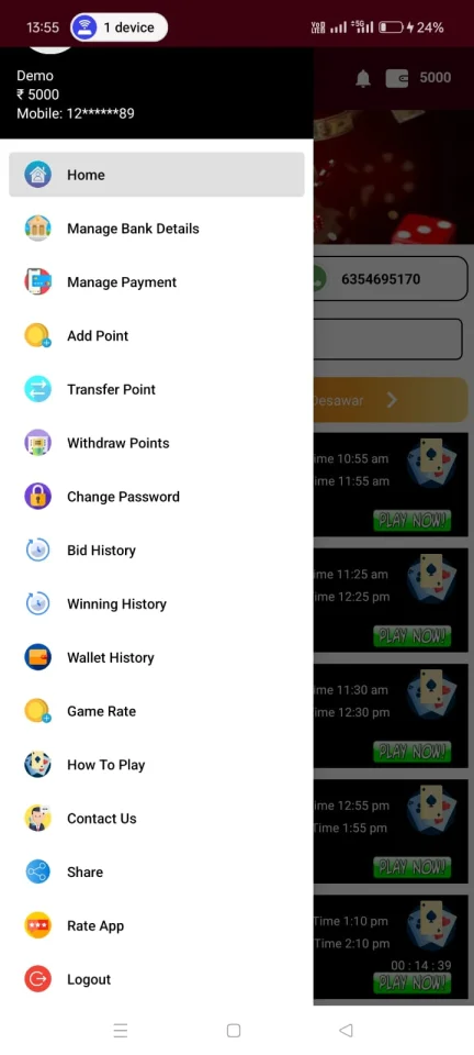 Satta Matka — screenshot 2