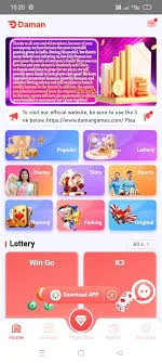 Daman Game Source Code with Full API Integration Ready to Launch — screenshot 4