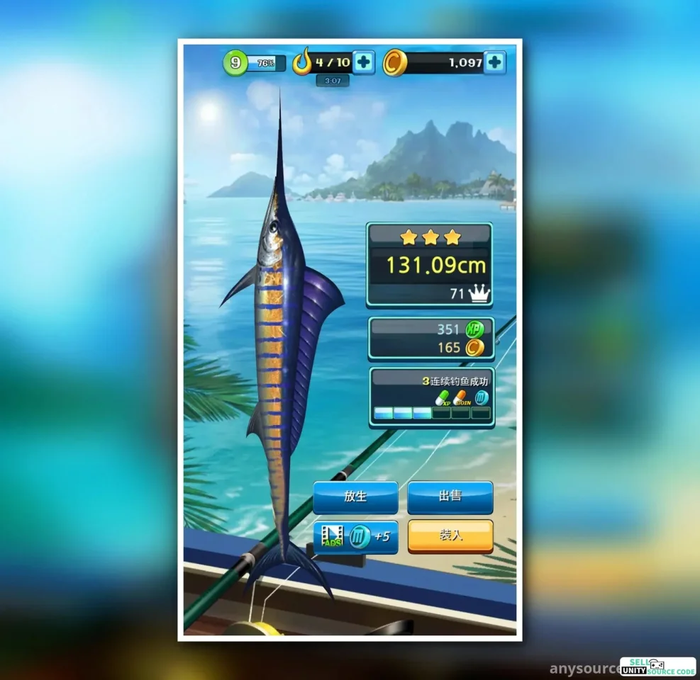 Real Fishing Master Go Fish — screenshot 9