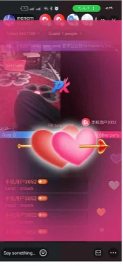 YBLive — screenshot 3
