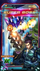Galaxy Shooter - Space Squadron