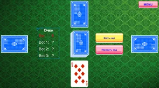 Blackjack 21 Casino Play Cards