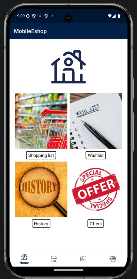 Eshop Mobile Android App — screenshot 3