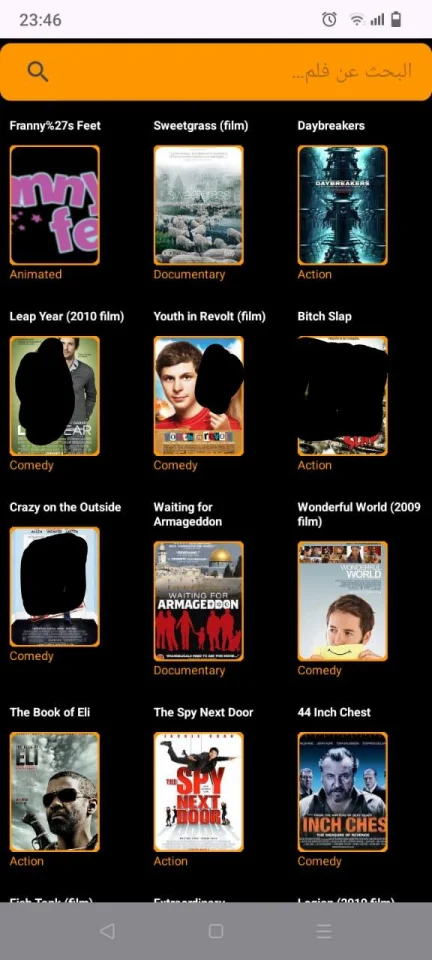 Online Movies — screenshot 4