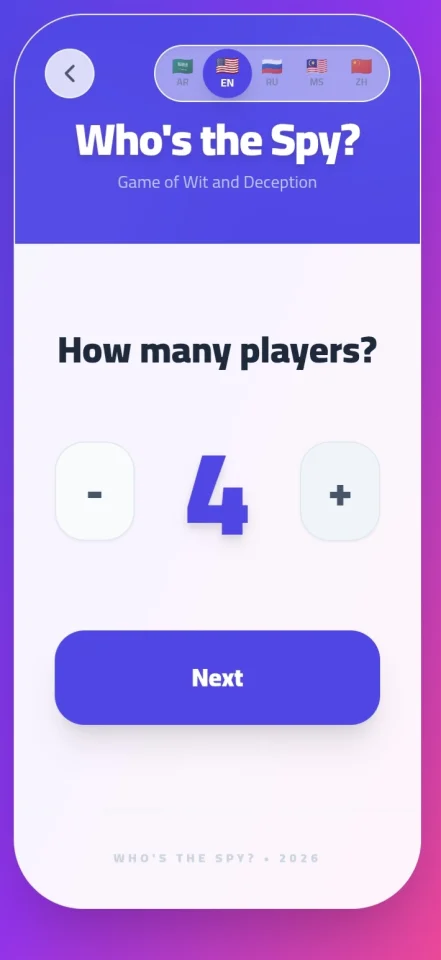 Spy Game — screenshot 3