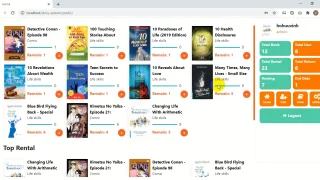 Library Management System in PHP and MySQL