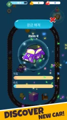 Merge Speed Cars: Unity Project