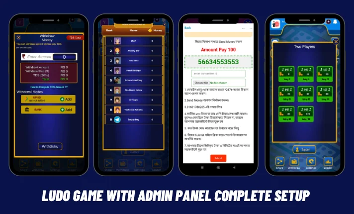 Ludo Game Development — screenshot 3