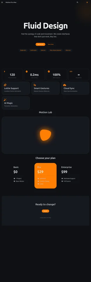 QuantumUI — screenshot 3