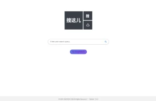 SOZEER-AI Search Engine by GOOGLE and DeepSeek