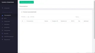 Script for Casino