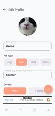 PetCare - Premium Jetpack Compose App Template with AdMob (v1.1)