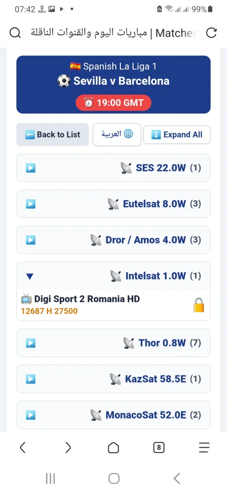 Today's Football Matches Schedule Script - HTML CSS JS — screenshot 5