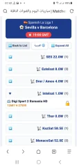 Today's Football Matches Schedule Script - HTML CSS JS