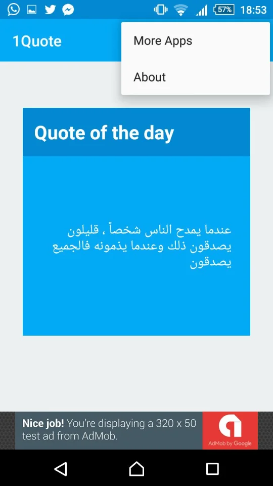 1Quote - Android App Source Code — screenshot 3