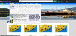 OnePsalm Website Demo
