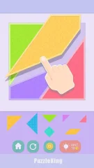 Puzzle King