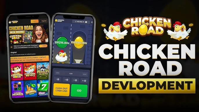 Chicken Road Game API Inout Game API — screenshot 4
