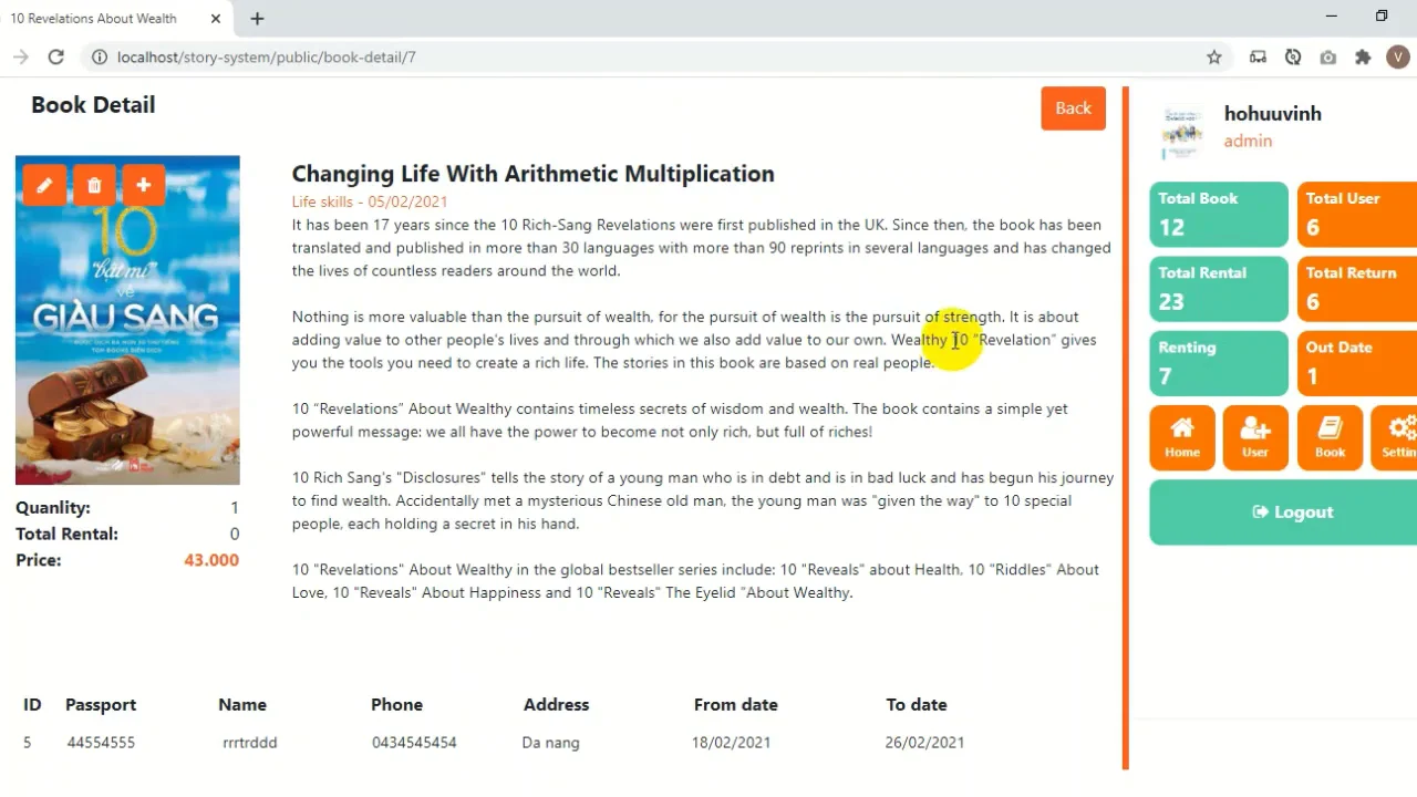 Library Management System in PHP and MySQL — screenshot 2