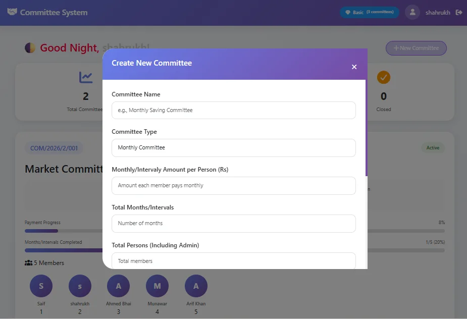 Committee System Management — screenshot 4