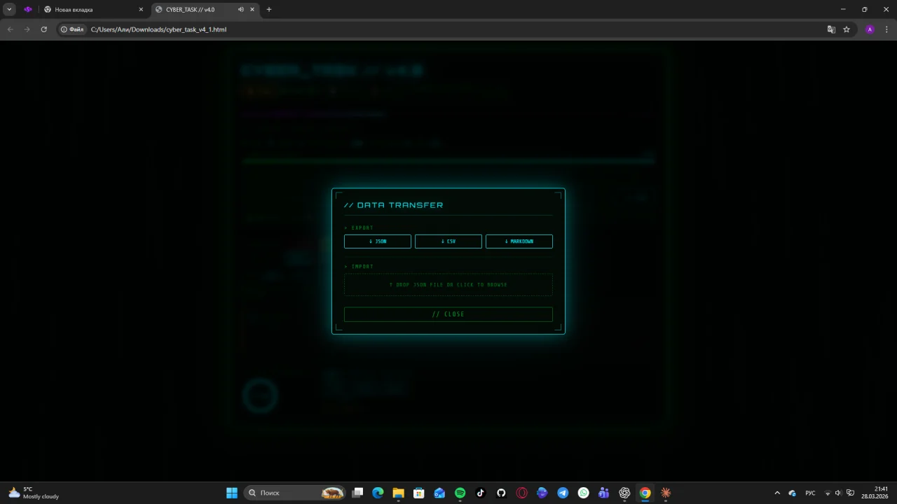 CyberTask — screenshot 7