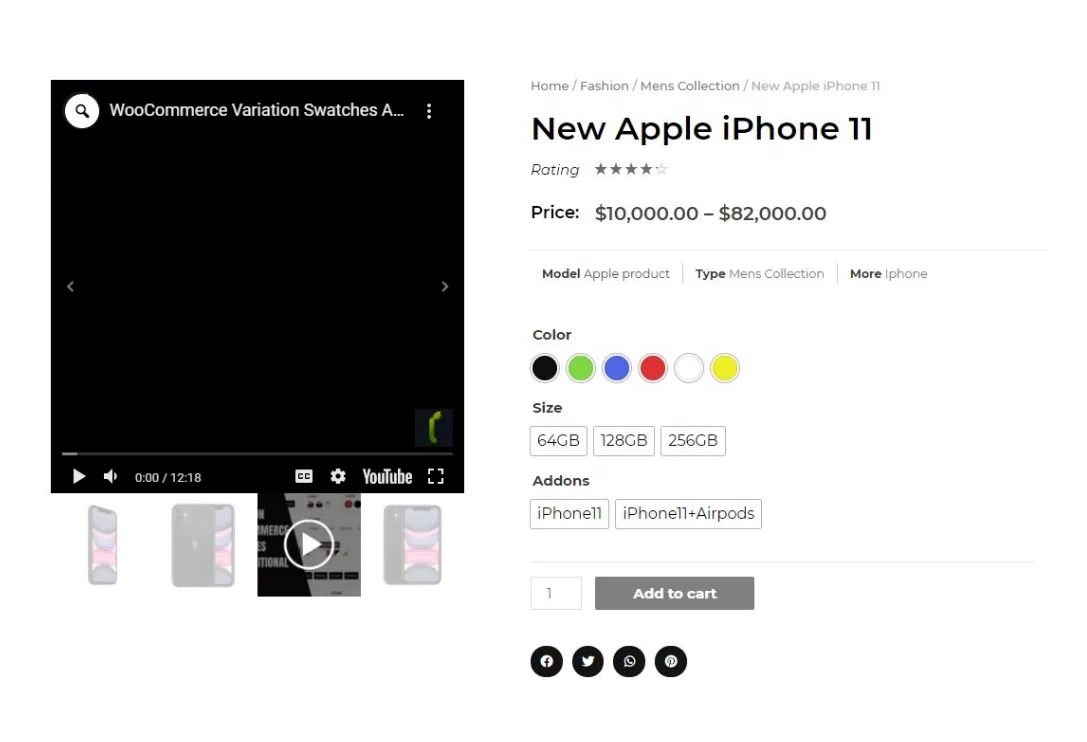 WooCommerce Variation Swatches and Additional Gallery — screenshot 4
