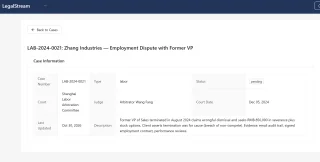 LegalStream - AI-Powered Legal Case & Document Management SaaS