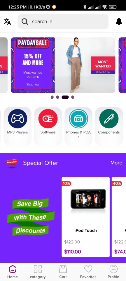 Ionic OpenCart iOS and Android and PWA Application — screenshot 10
