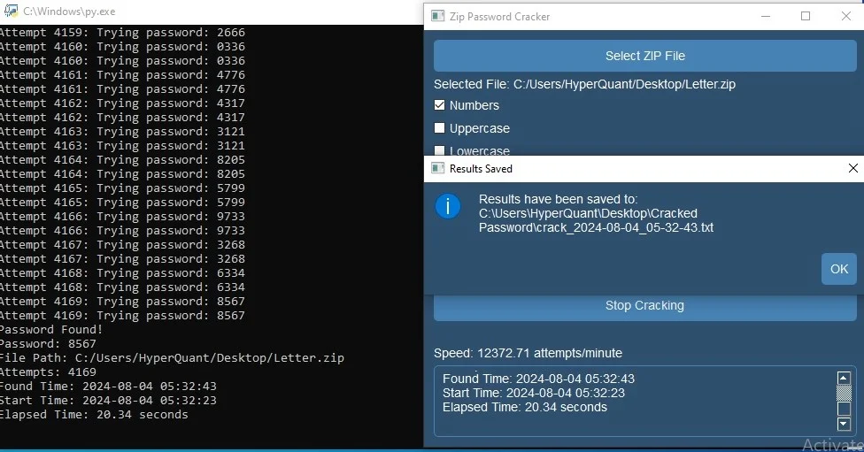 Zip Password Cracker — screenshot 2