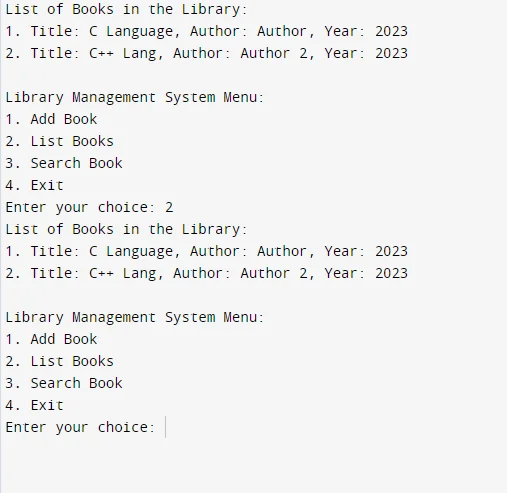 A Library Management System — screenshot 1