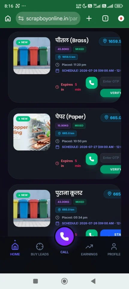 ScrapBoyOnline – Complete Scrap Marketplace & Pickup Booking System (React & Node.js) — screenshot 3