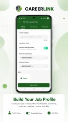 CareerLink
