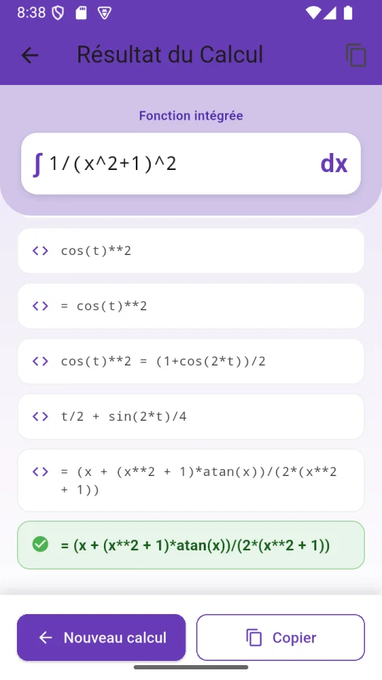 IntegralMaster — screenshot 4