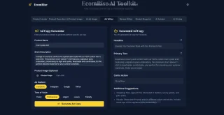 EcomRise