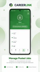 CareerLink