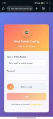StockHive