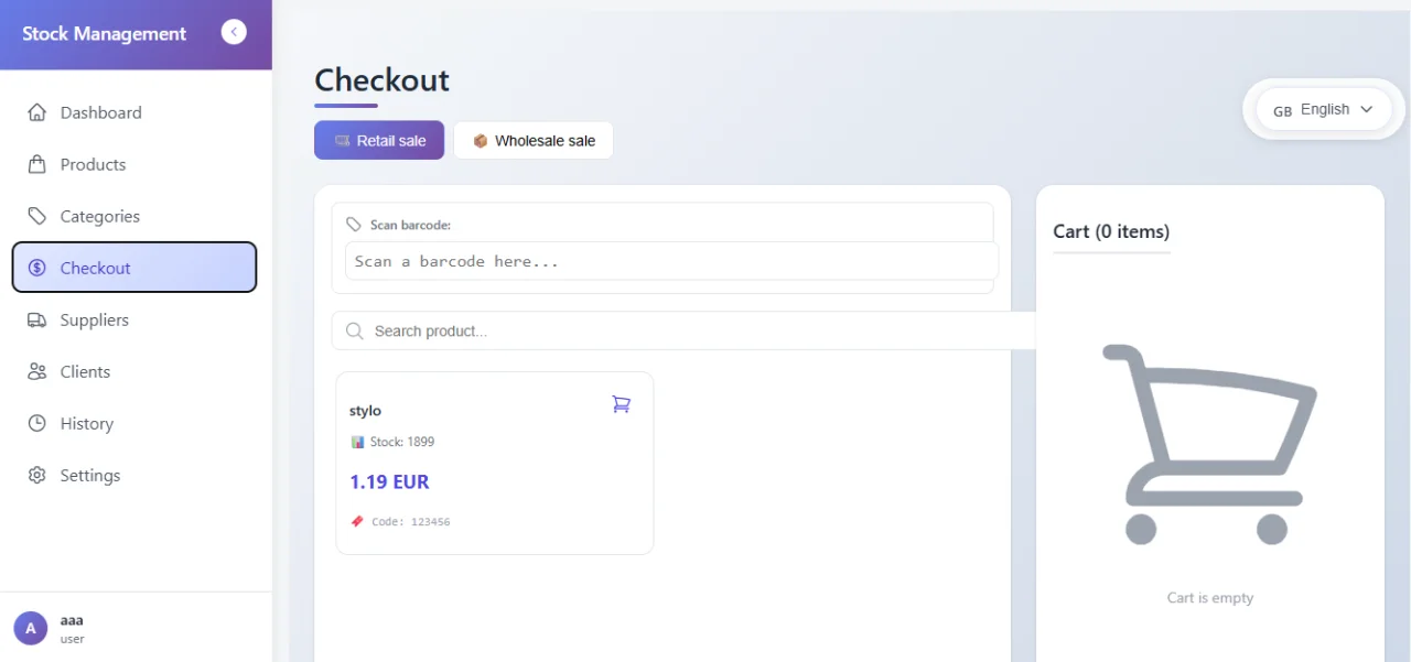 ProStock Manager — screenshot 5