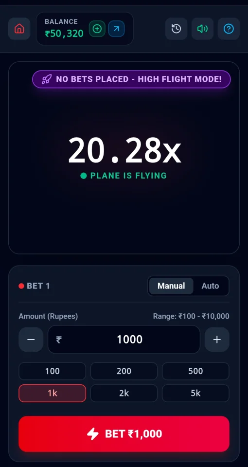 Aviator — screenshot 5