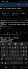 ORDA CORE Engine v3.0 Historical Strategy Simulation Framework