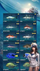 Real Fishing Master Go Fish