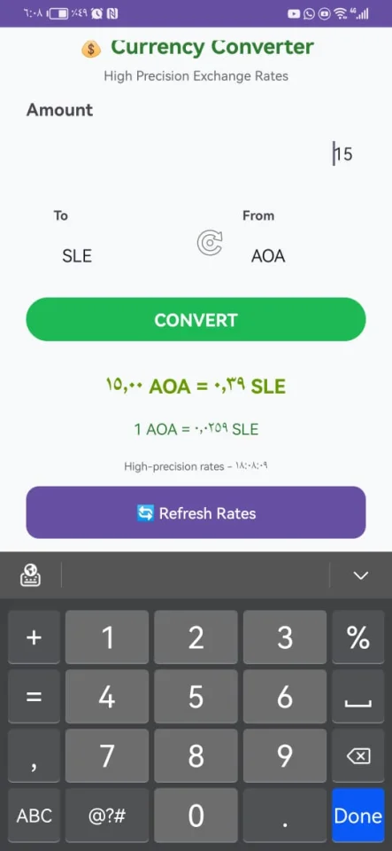 Global Currency Converter Pro — screenshot 2