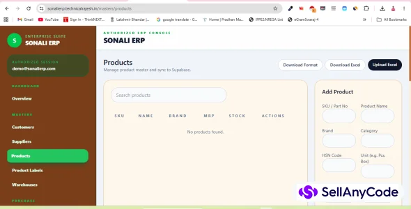 SONALI ERP - GST Billing & Inventory Management System